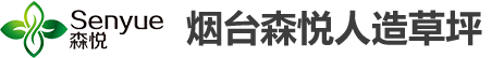 諸城市鑫燁機(jī)械有限公司 